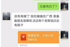 普洱对付老赖：刘小姐被老赖拖欠货款