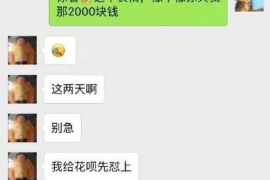 普洱专业催债公司的市场需求和前景分析